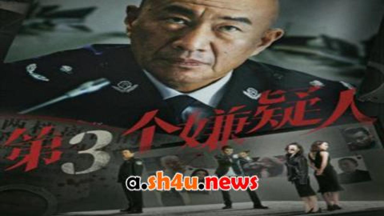 فيلم Di San Ge Xian Yi Ren 2024 مترجم - HD